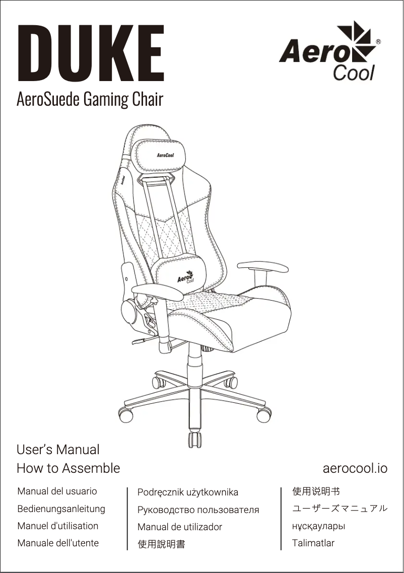 Página 1 del manual Manual de usuario AeroCool Duke