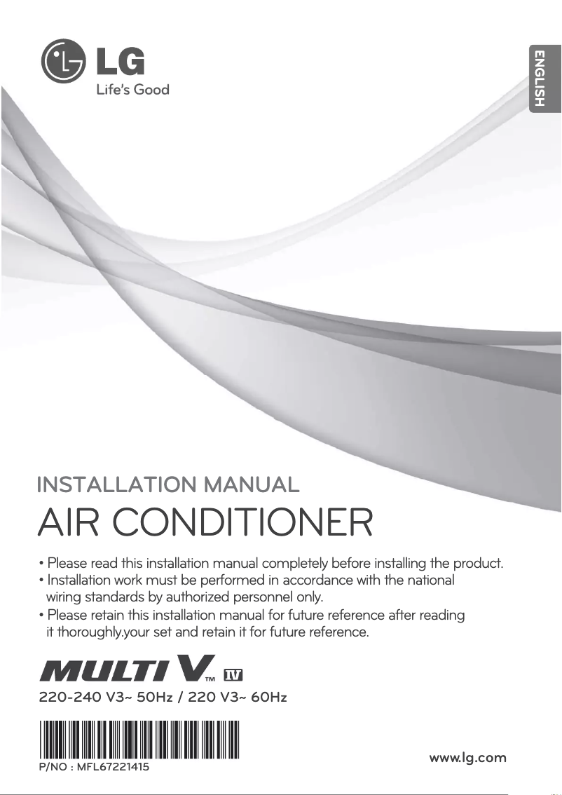 Imagen de la primera página del manual del dispositivo ARUV160BTR4