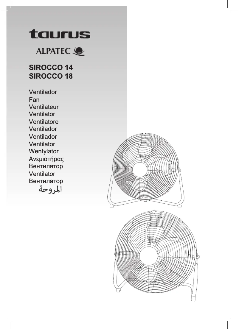 Imagen de la primera página del manual del dispositivo Sirocco 18