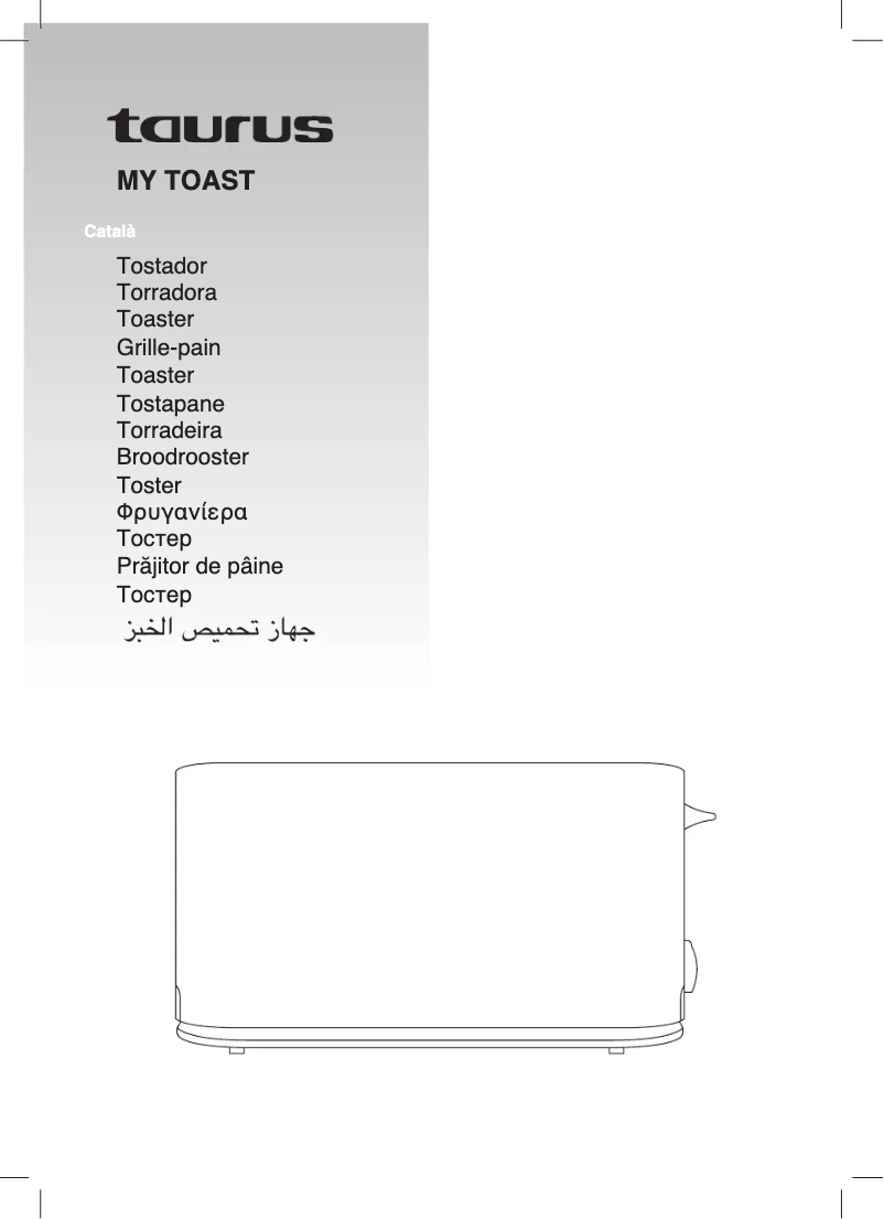 Imagen de la primera página del manual del dispositivo My Toast
