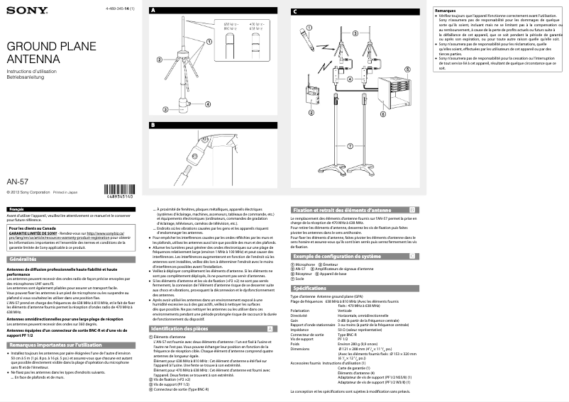 Imagen de la primera página del manual del dispositivo AN-57