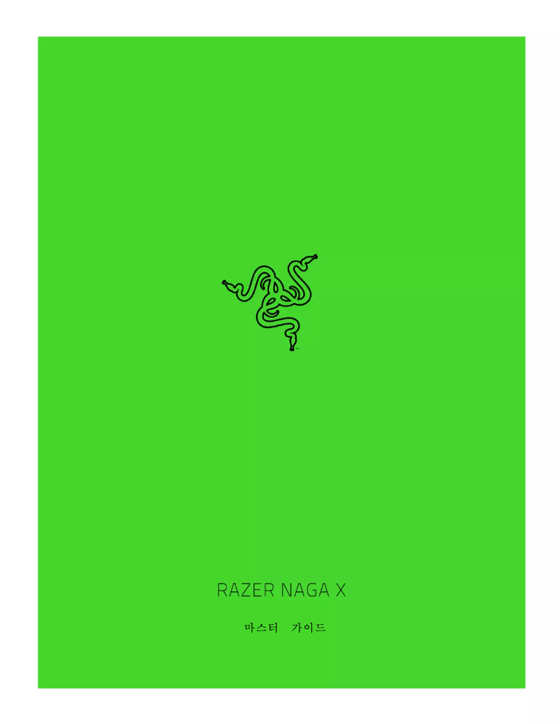 Página 1 del manual Manual de usuario Razer Naga X
