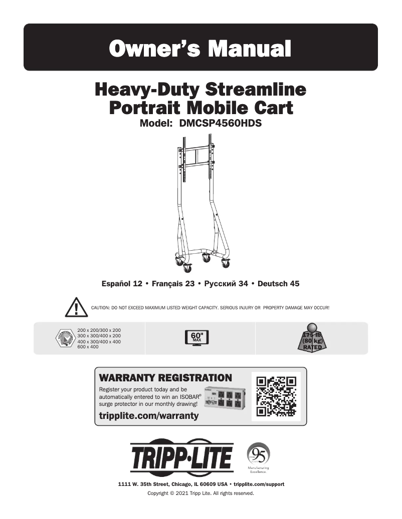 Imagen de la primera página del manual del dispositivo DMCSP4560HDS