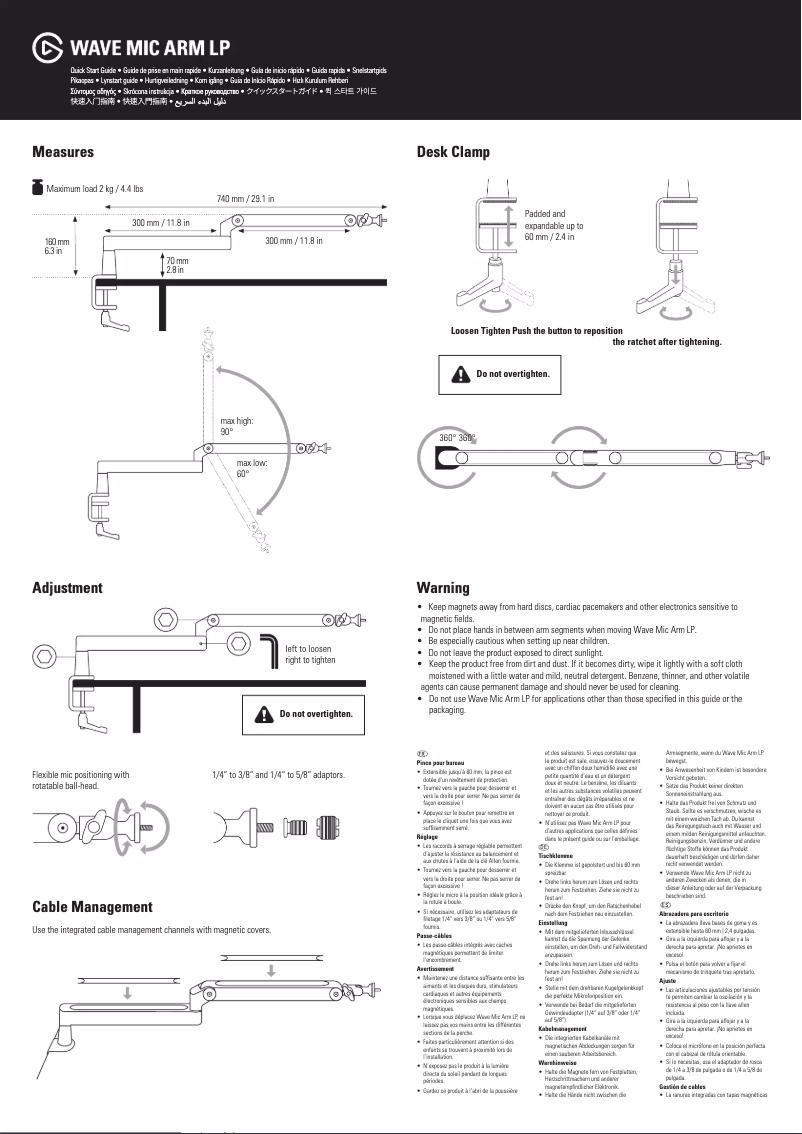 Imagen de la primera página del manual del dispositivo Wave Mic Arm LP