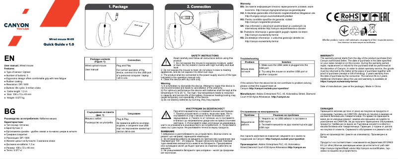 Imagen de la primera página del manual del dispositivo W-05
