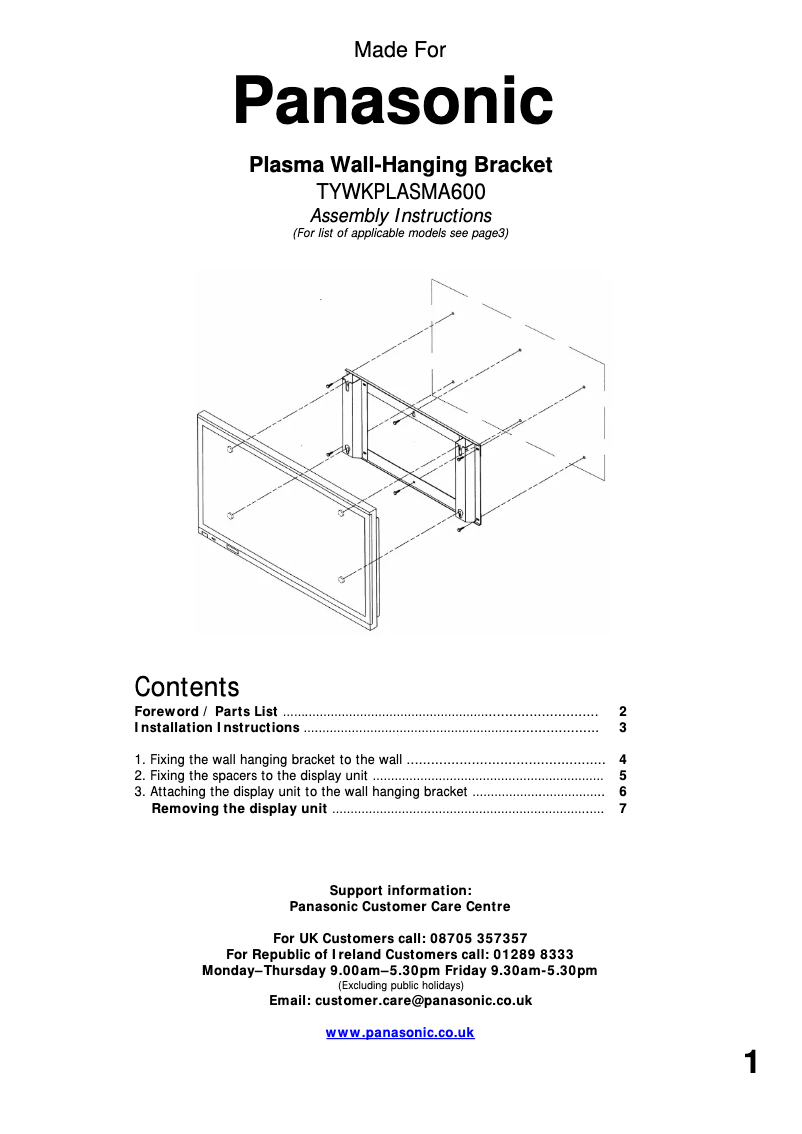 Página 1 del manual Manual de usuario Panasonic TY-KPLASMA600