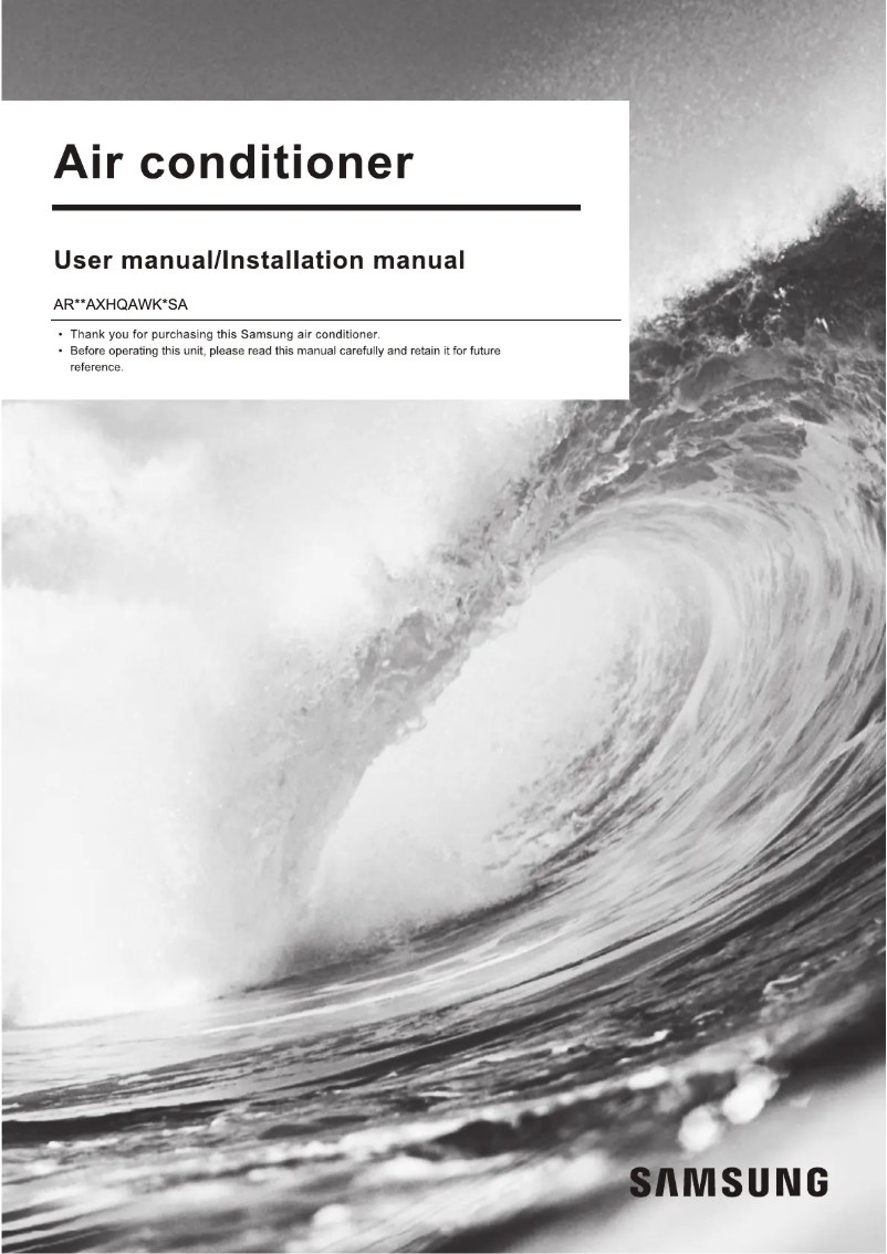 Imagen de la primera página del manual del dispositivo AR12AXHQAWKNSA