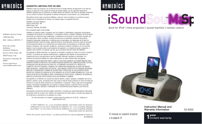 Página 1 del manual Manual de usuario Homedics iSound Spa Max SS-8000