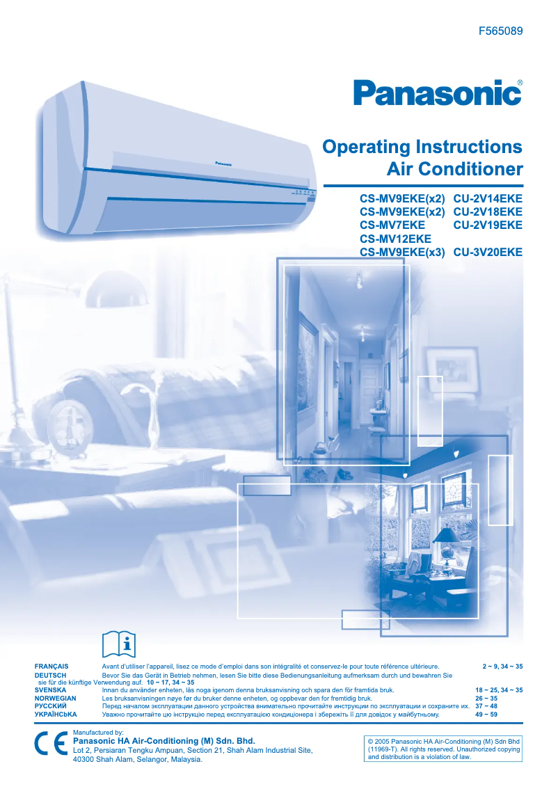Página 1 del manual Manual de usuario Panasonic CU-2V18EKE