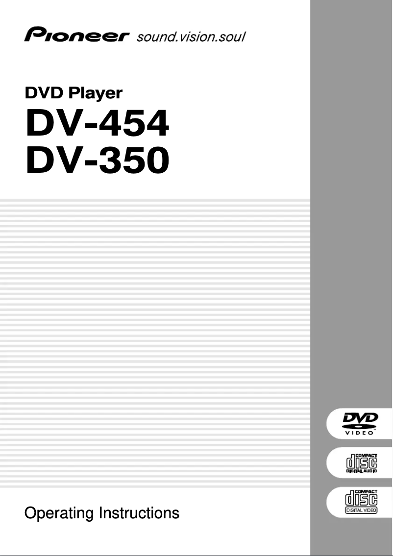 Imagen de la primera página del manual del dispositivo DV-350-S