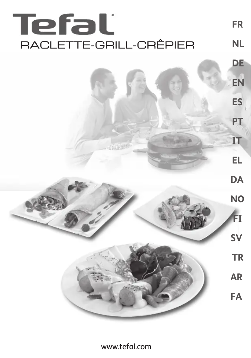 Imagen de la primera página del manual del dispositivo RE1278