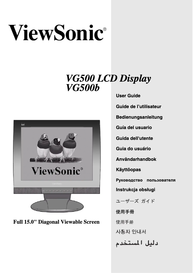 Imagen de la primera página del manual del dispositivo Graphic VG500b