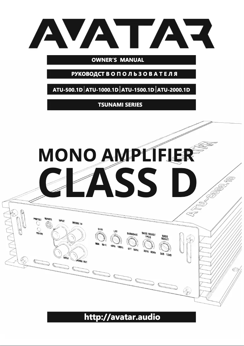 Página nº 1 - Manual de usuario Deaf Bonce Avatar ATU-1500.1D