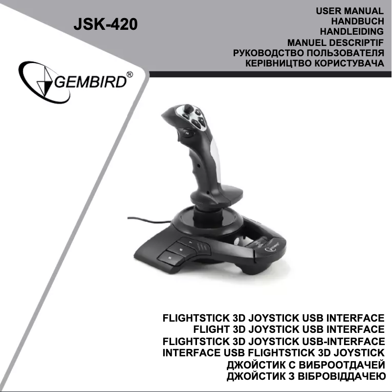 Página nº 1 - Manual de usuario Gembird JSK-420