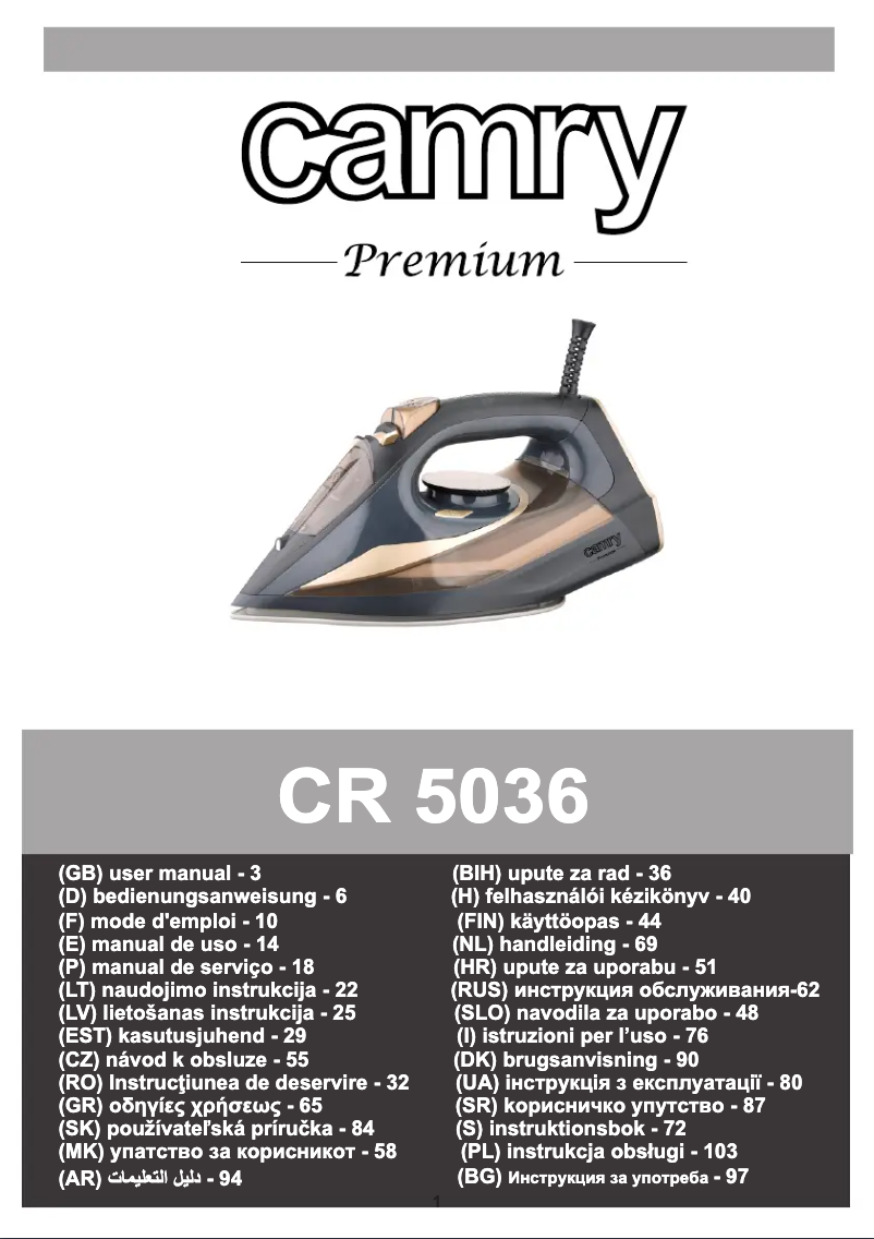 Página 1 del manual Manual de usuario Camry CR 5036