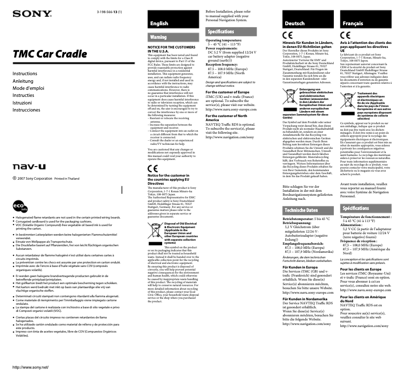 Imagen de la primera página del manual del dispositivo NVA-CU5T