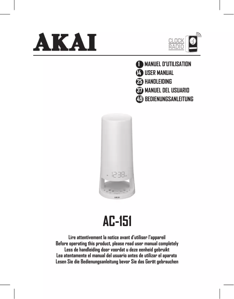 Imagen de la primera página del manual del dispositivo AC-151