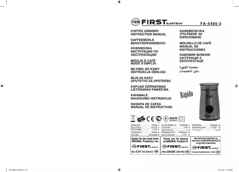 Imagen de la primera página del manual del dispositivo FA-5485-3