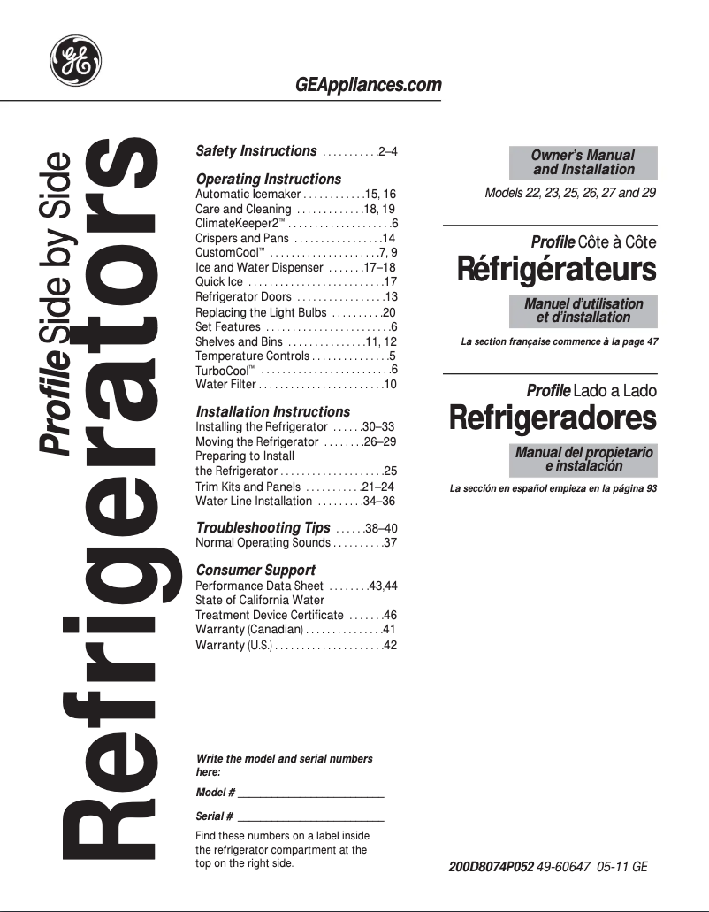 Imagen de la primera página del manual del dispositivo Profile PSCF5RGXCC