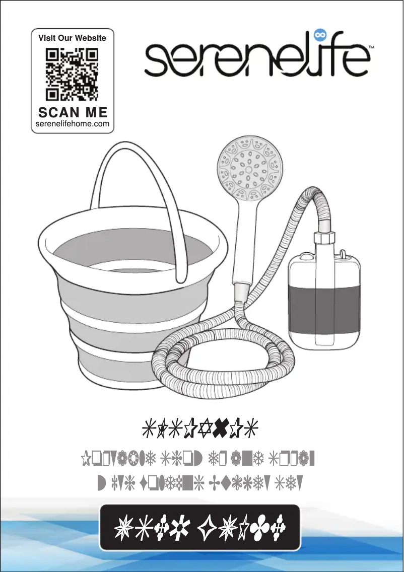 Página nº 1 - Manual de usuario SereneLife SLSPA6PS