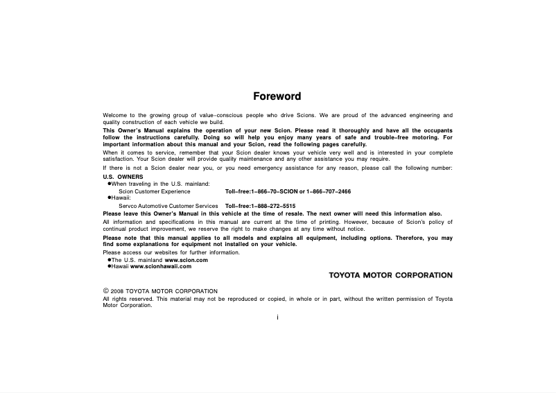 Imagen de la primera página del manual del dispositivo xB (2009)