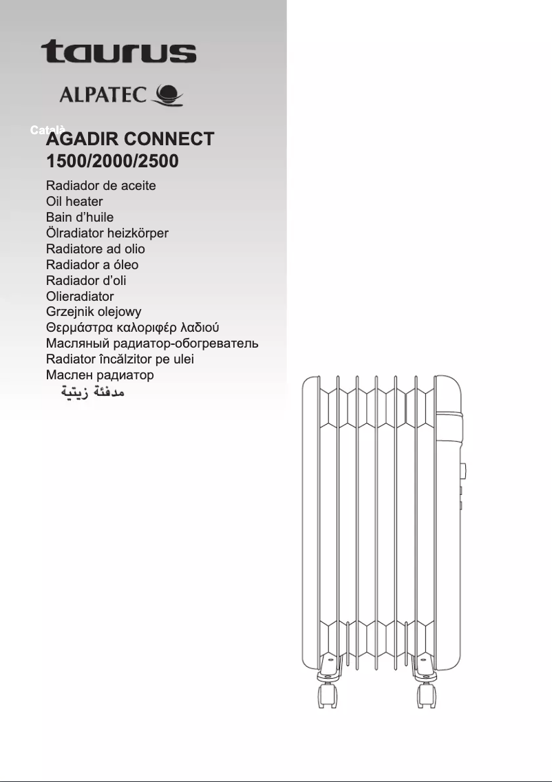 Imagen de la primera página del manual del dispositivo Agadir Connect 1500
