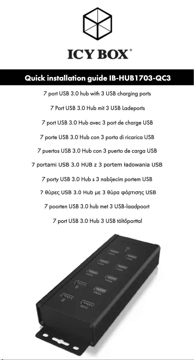 Página 1 del manual Manual de usuario Icy Box IB-HUB1703-QC3