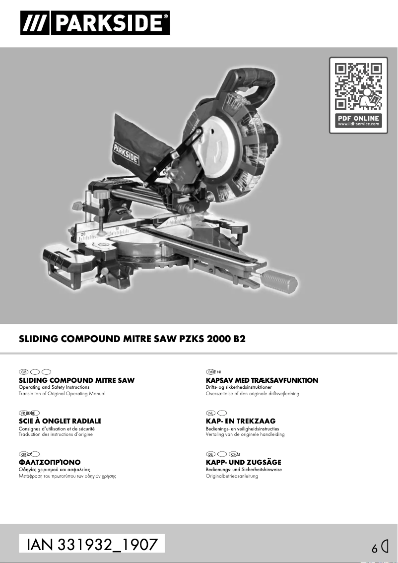Imagen de la primera página del manual del dispositivo PZKS 2000 B2