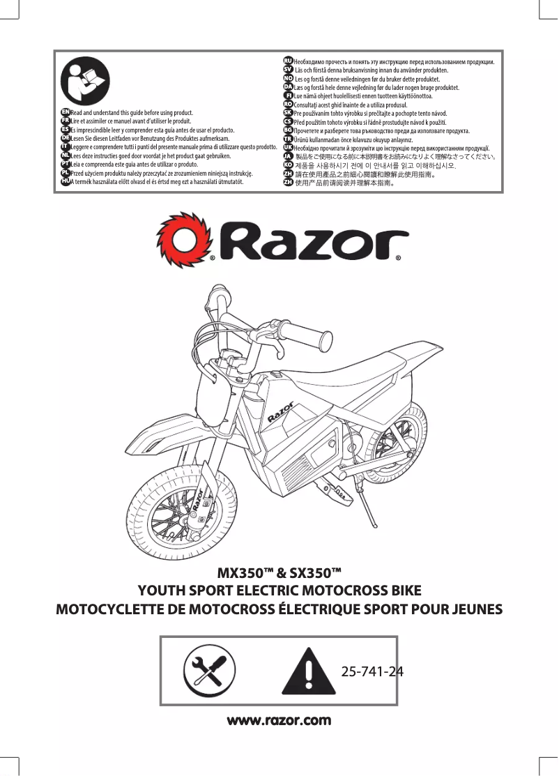 Página 1 del manual Manual de usuario Razor Dirt Rocket McGrath SX350