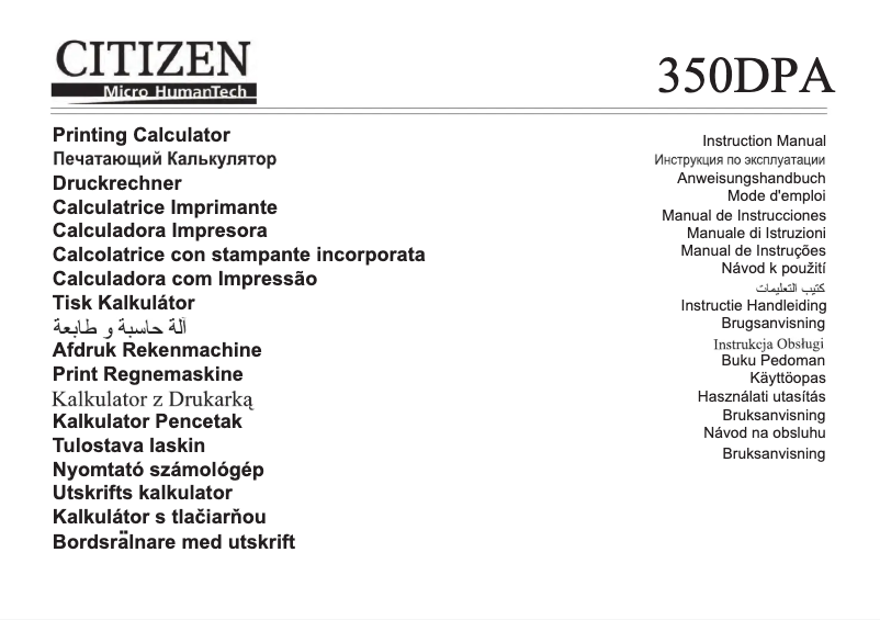 Imagen de la primera página del manual del dispositivo 350DPA