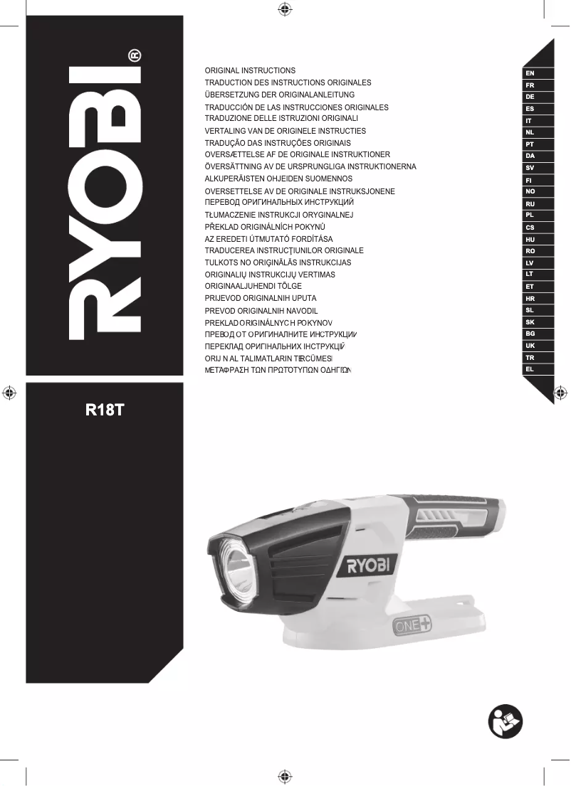 Página 1 del manual Manual de usuario RYOBI One+ R18T