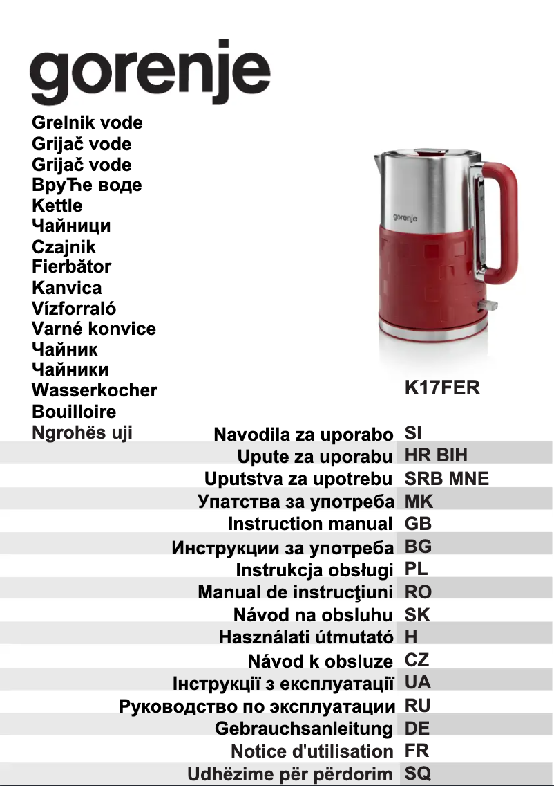 Imagen de la primera página del manual del dispositivo K17FER