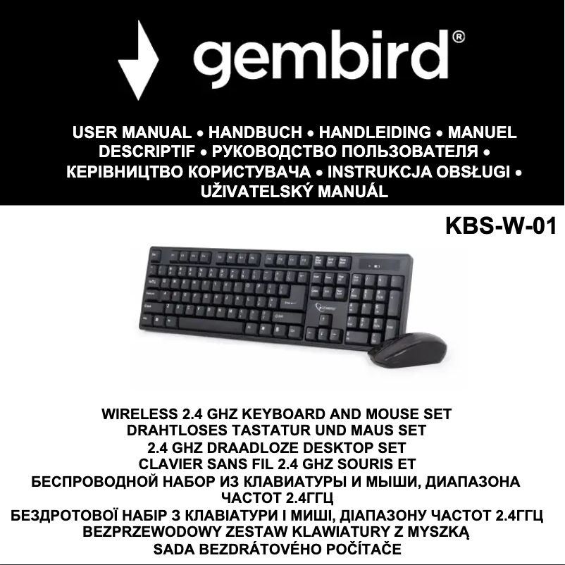 Página nº 1 - Manual de usuario Gembird KBS-W-01