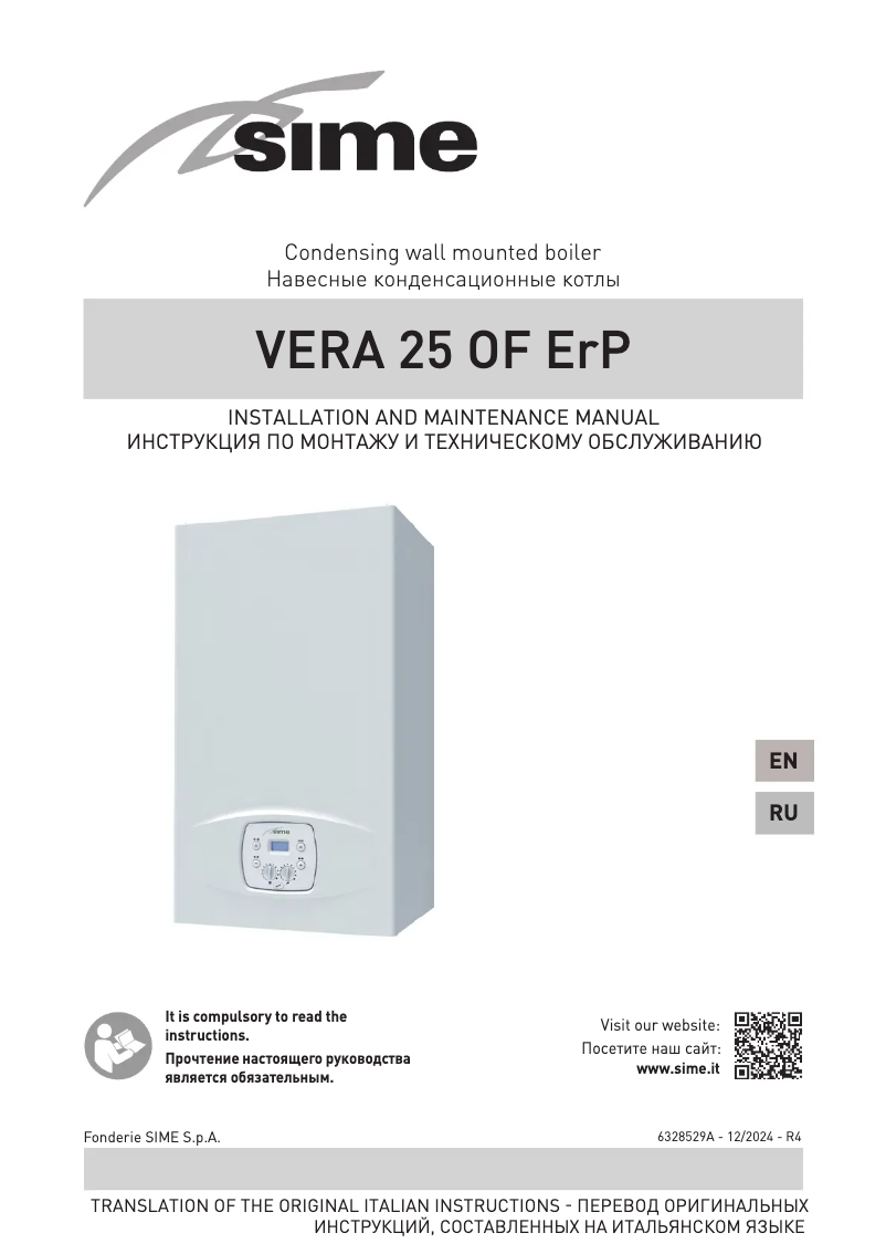 Imagen de la primera página del manual del dispositivo VERA 25 OF ErP