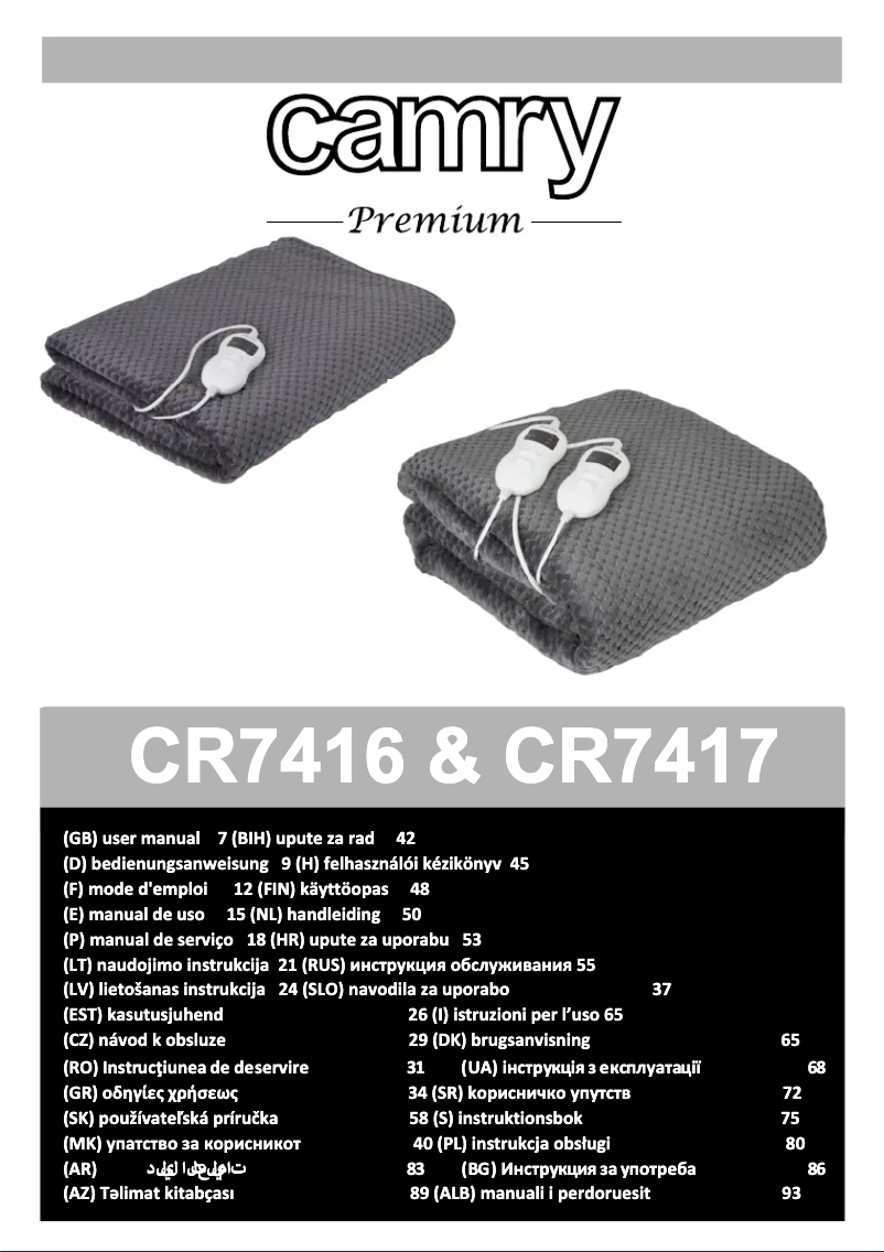 Página 1 del manual Manual de usuario Camry CR 7417