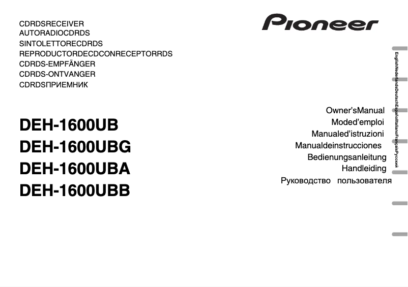 Página 1 del manual Manual de usuario Pioneer DEH-1600UBA