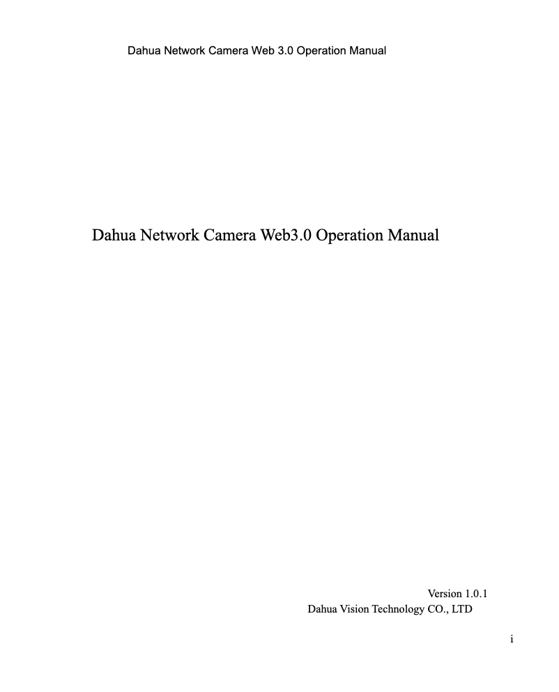 Imagen de la primera página del manual del dispositivo Ultra IPC-HF81230E