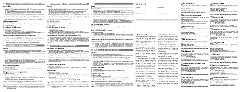 Imagen de la primera página del manual del dispositivo KM10