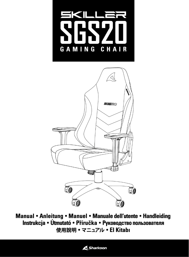 Imagen de la primera página del manual del dispositivo Skiller SGS20 Fabric