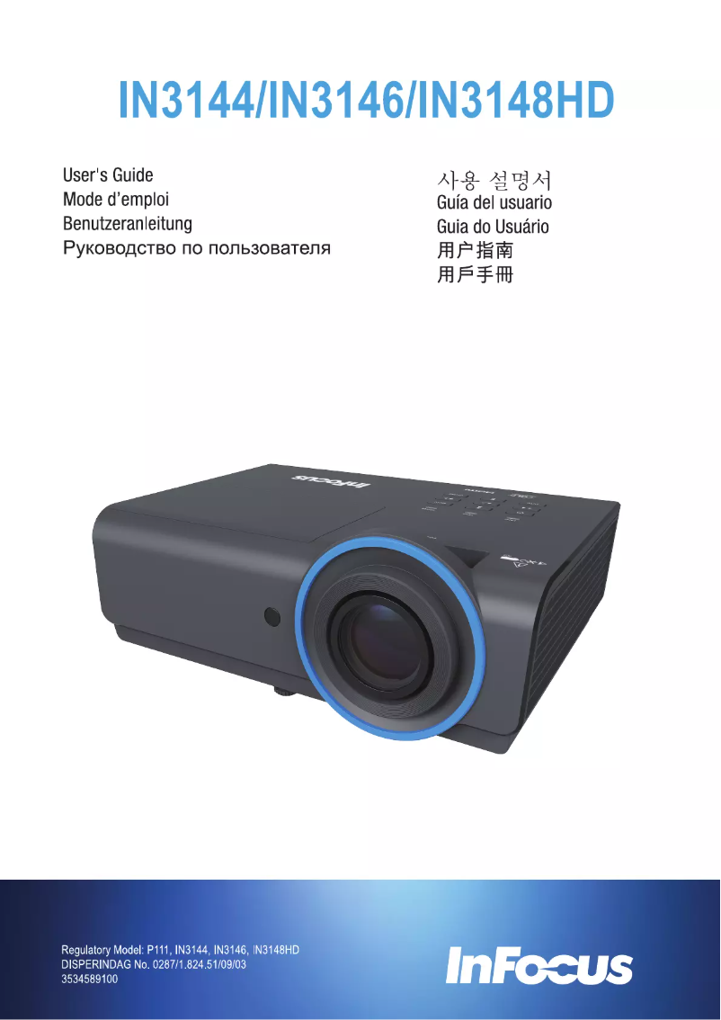 Página 1 del manual Manual de usuario InFocus IN3144