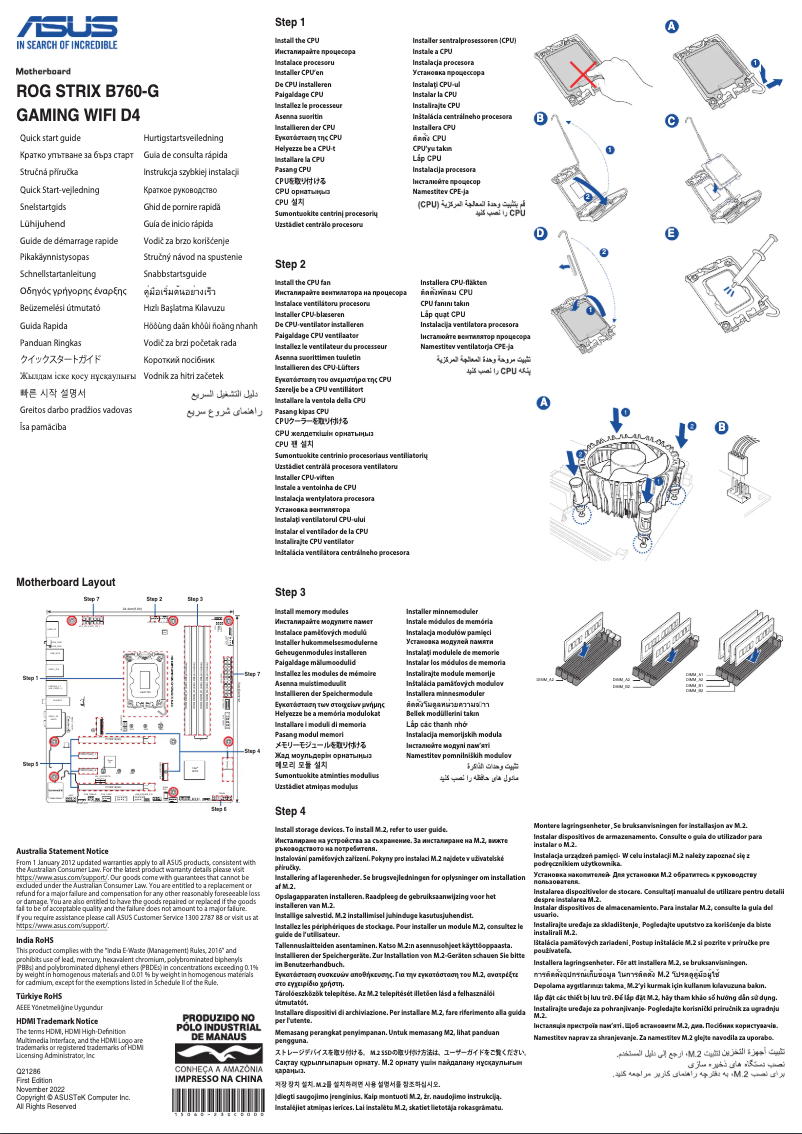 Imagen de la primera página del manual del dispositivo ROG STRIX B760-G GAMING WIFI D4