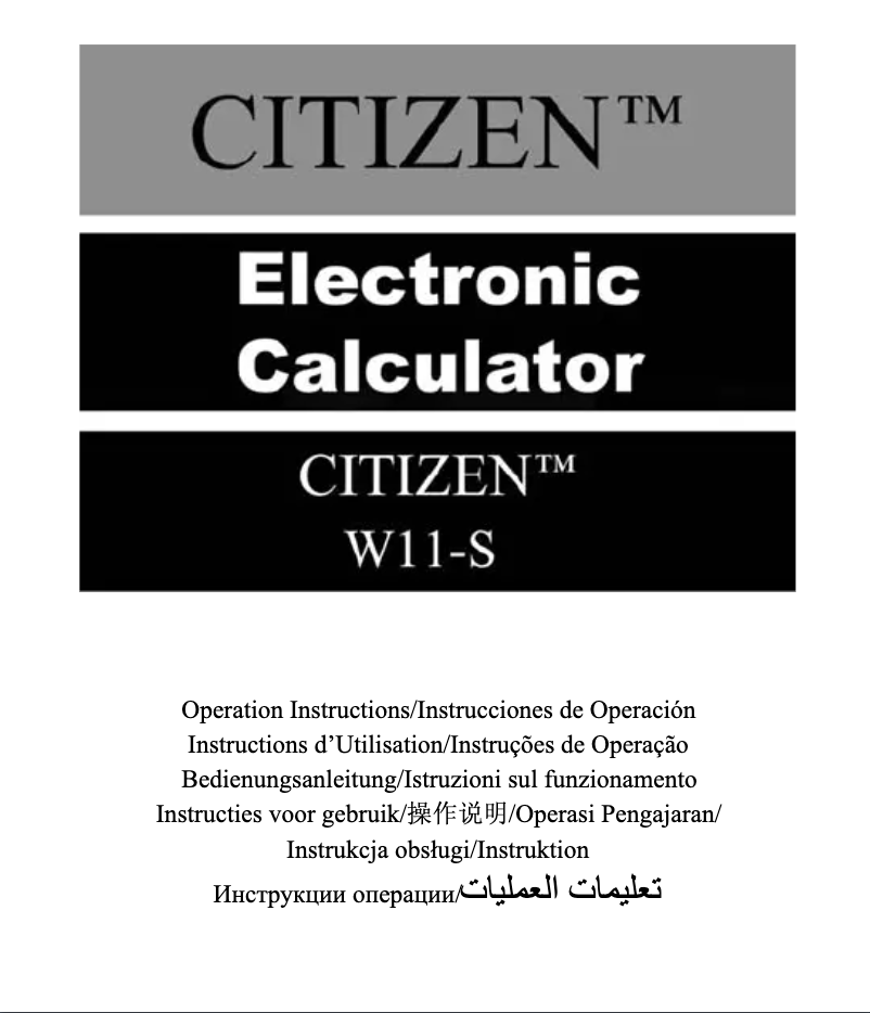 Página nº 1 - Manual de usuario Citizen W11-S