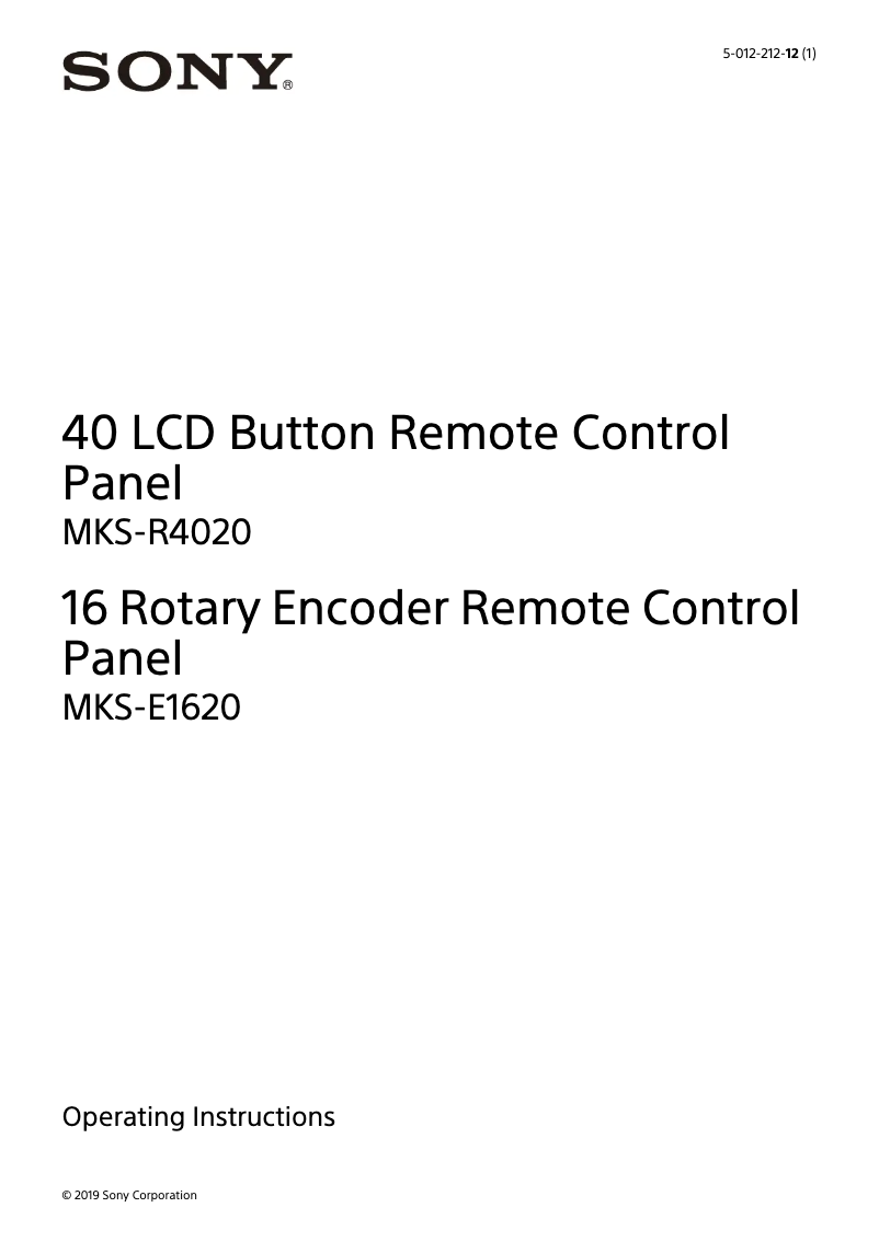 Imagen de la primera página del manual del dispositivo MKS-R4020