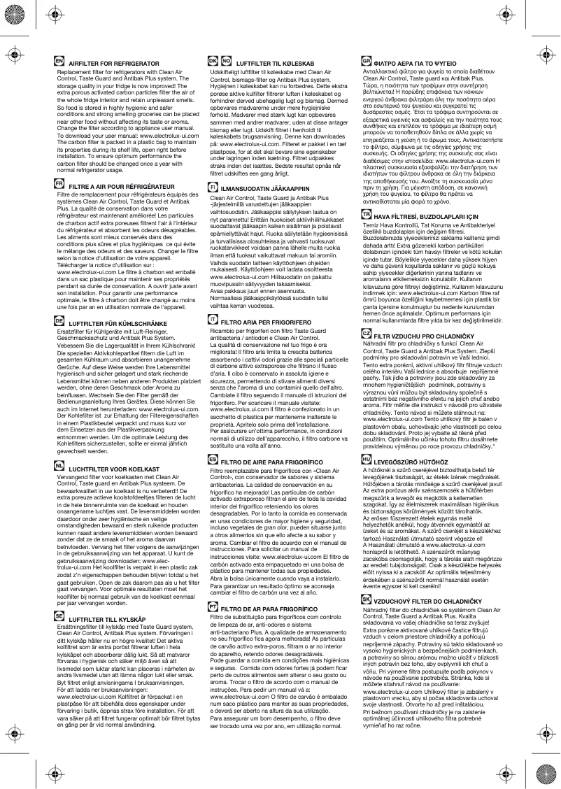 Imagen de la primera página del manual del dispositivo E3RWAF01