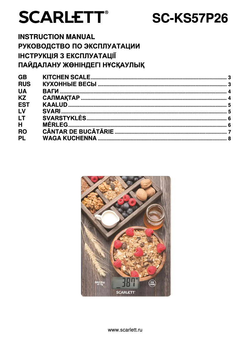 Página 1 del manual Manual de usuario Scarlett SC-KS57P26