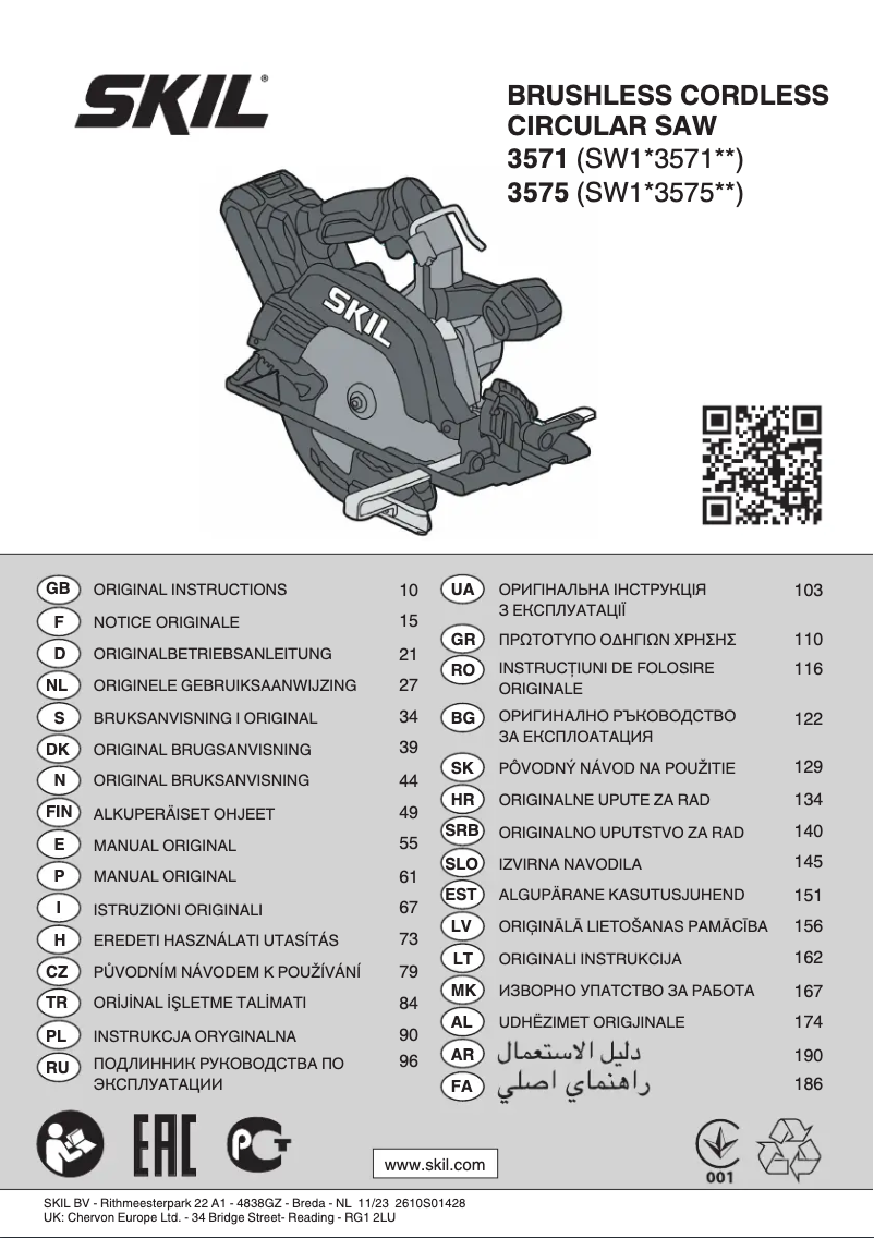 Imagen de la primera página del manual del dispositivo 3575 DB