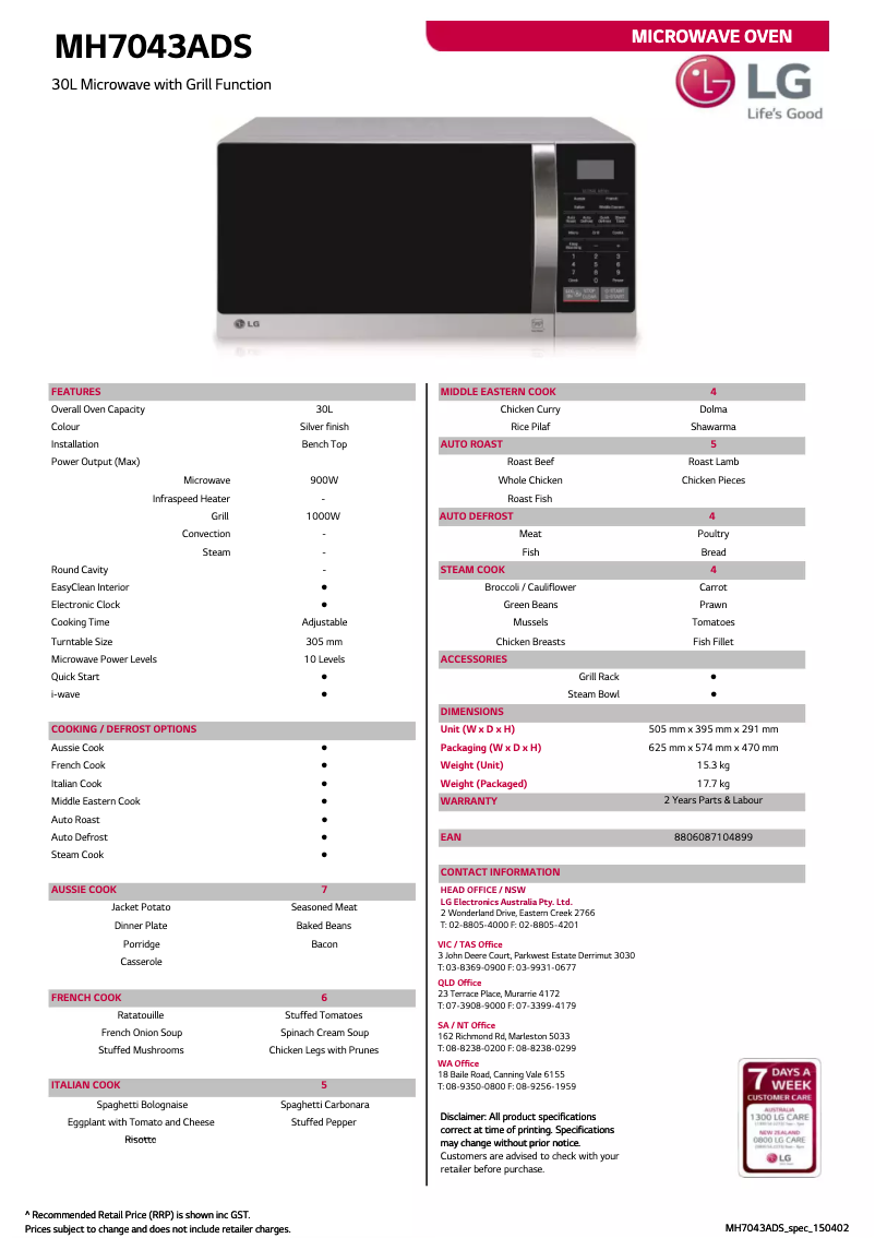 Página 1 del manual Ficha técnica LG MH7043ADS