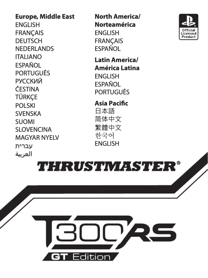 Página nº 1 - Manual de usuario Thrustmaster T300 RS GT