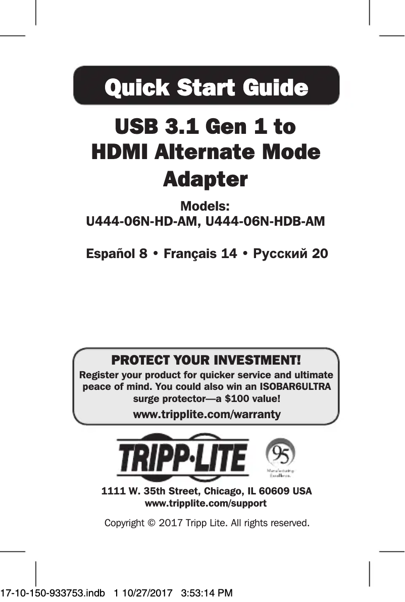 Imagen de la primera página del manual del dispositivo U444-06N-HDB-AM