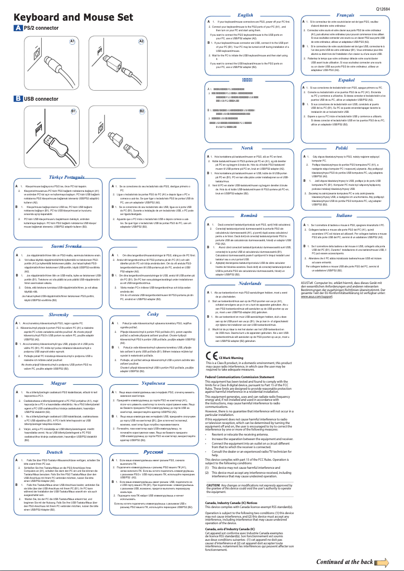 Imagen de la primera página del manual del dispositivo U2000